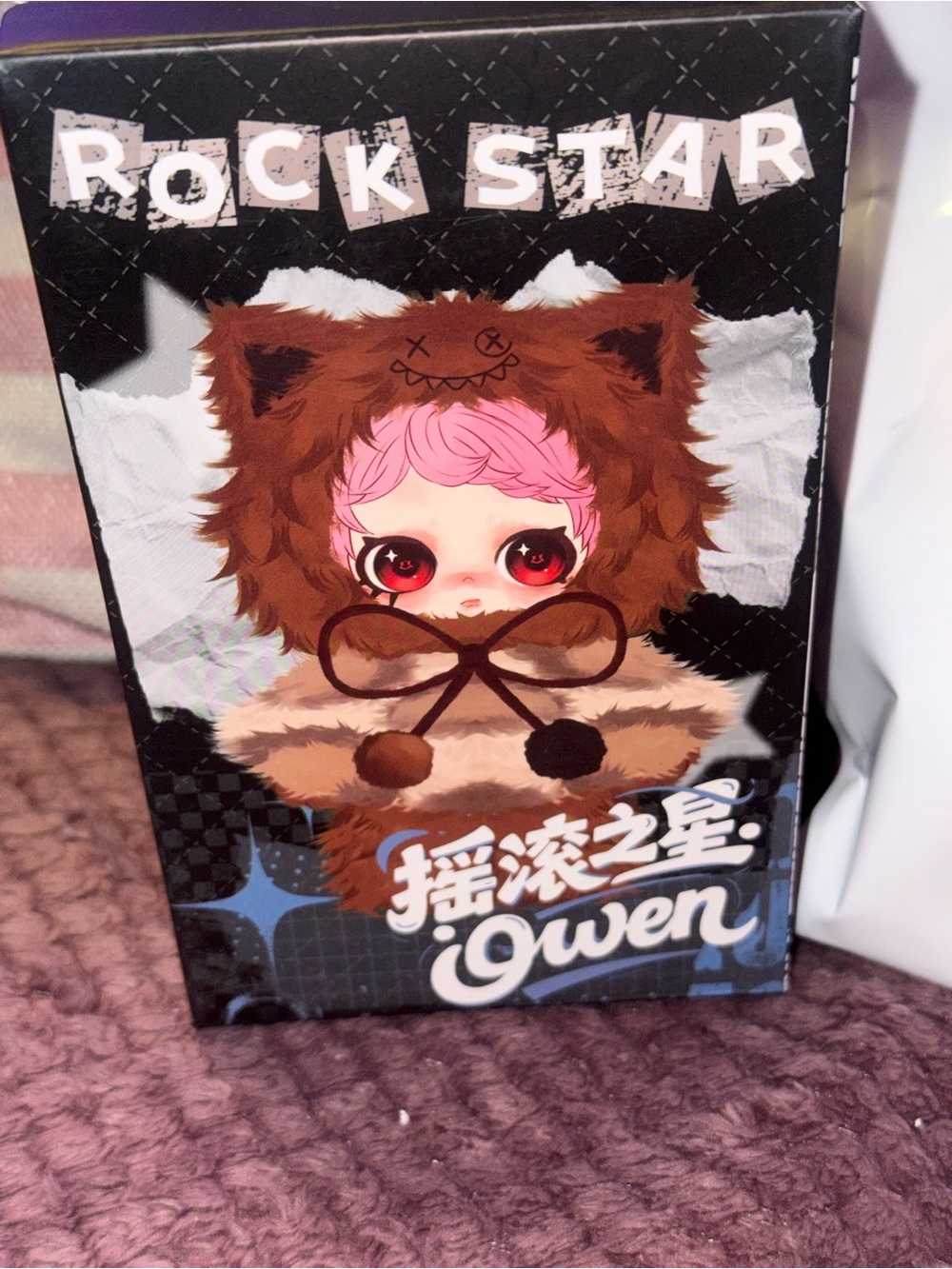 Owen Rock Star - Rising Star